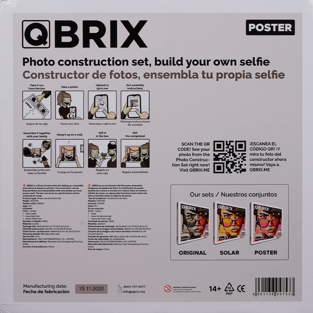 Qbrix plakātu foto būvniecības komplekts
